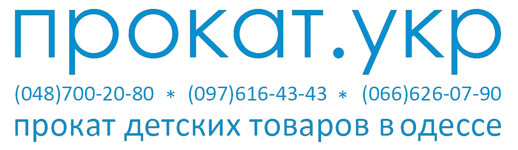 Аренда 4baby fly-fix (9-36 кг.) – АВТОКРЕСЛО isofix | Прокат.укр